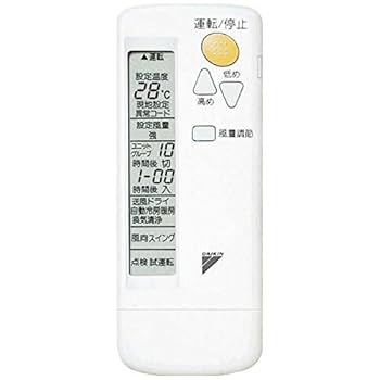 Amazon.co.jp: ダイキン ワイヤレスリモコンキット BRC7C16F